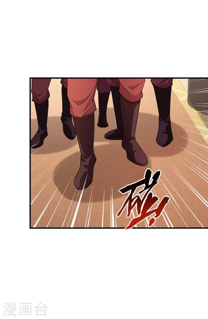 Ta Có Trăm Vạn Điểm Kỹ Năng Chapter 59 - Trang 2