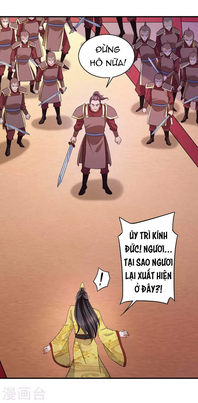 Ta Có Trăm Vạn Điểm Kỹ Năng Chapter 59 - Trang 2