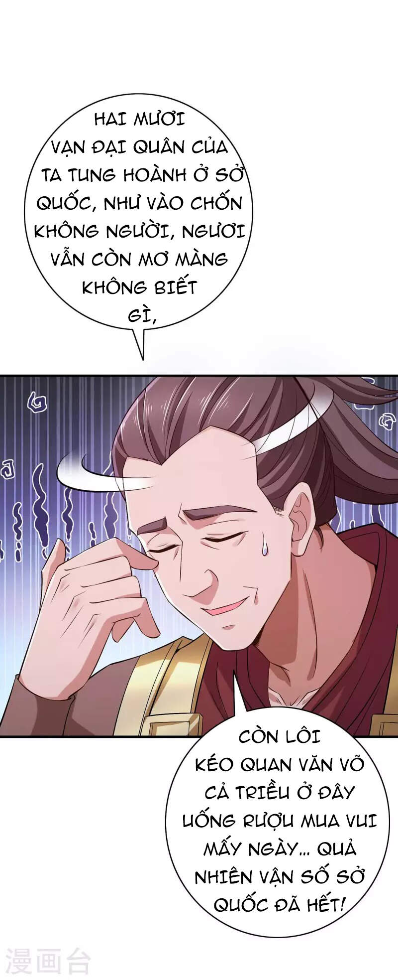 Ta Có Trăm Vạn Điểm Kỹ Năng Chapter 59 - Trang 2