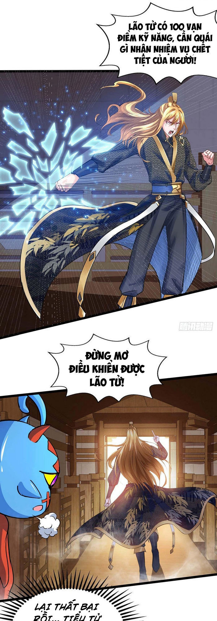 Ta Có Trăm Vạn Điểm Kỹ Năng Chapter 6 - Trang 2