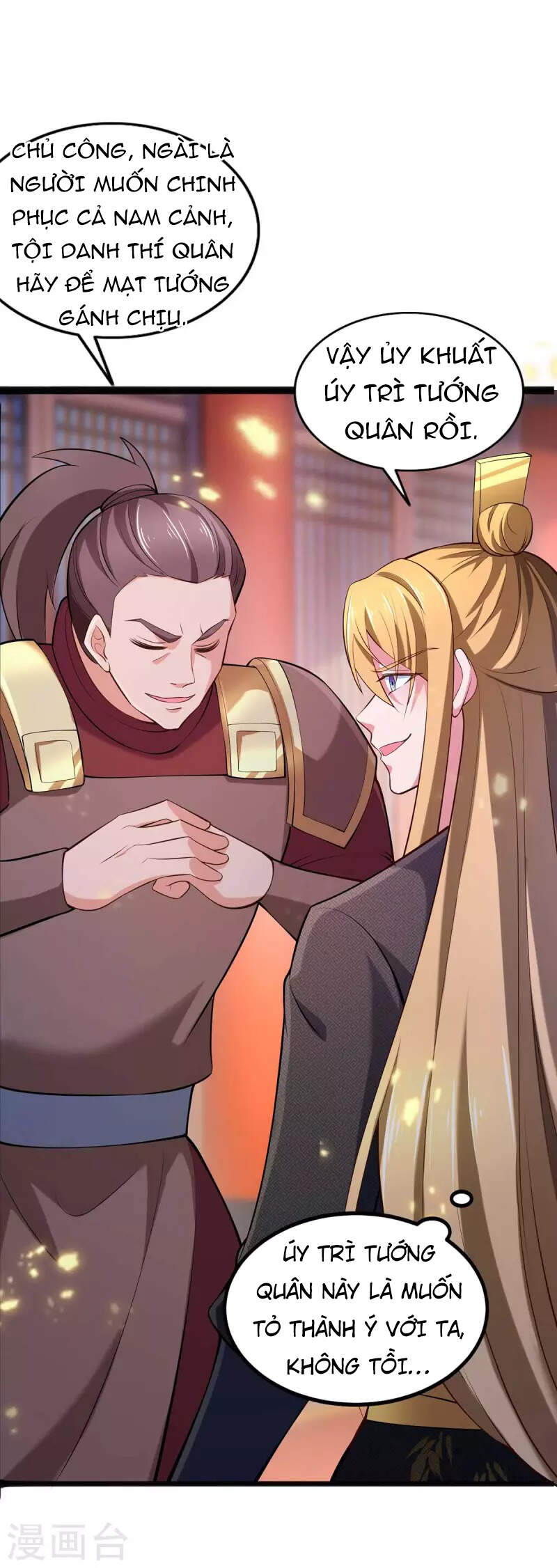 Ta Có Trăm Vạn Điểm Kỹ Năng Chapter 60 - Trang 2