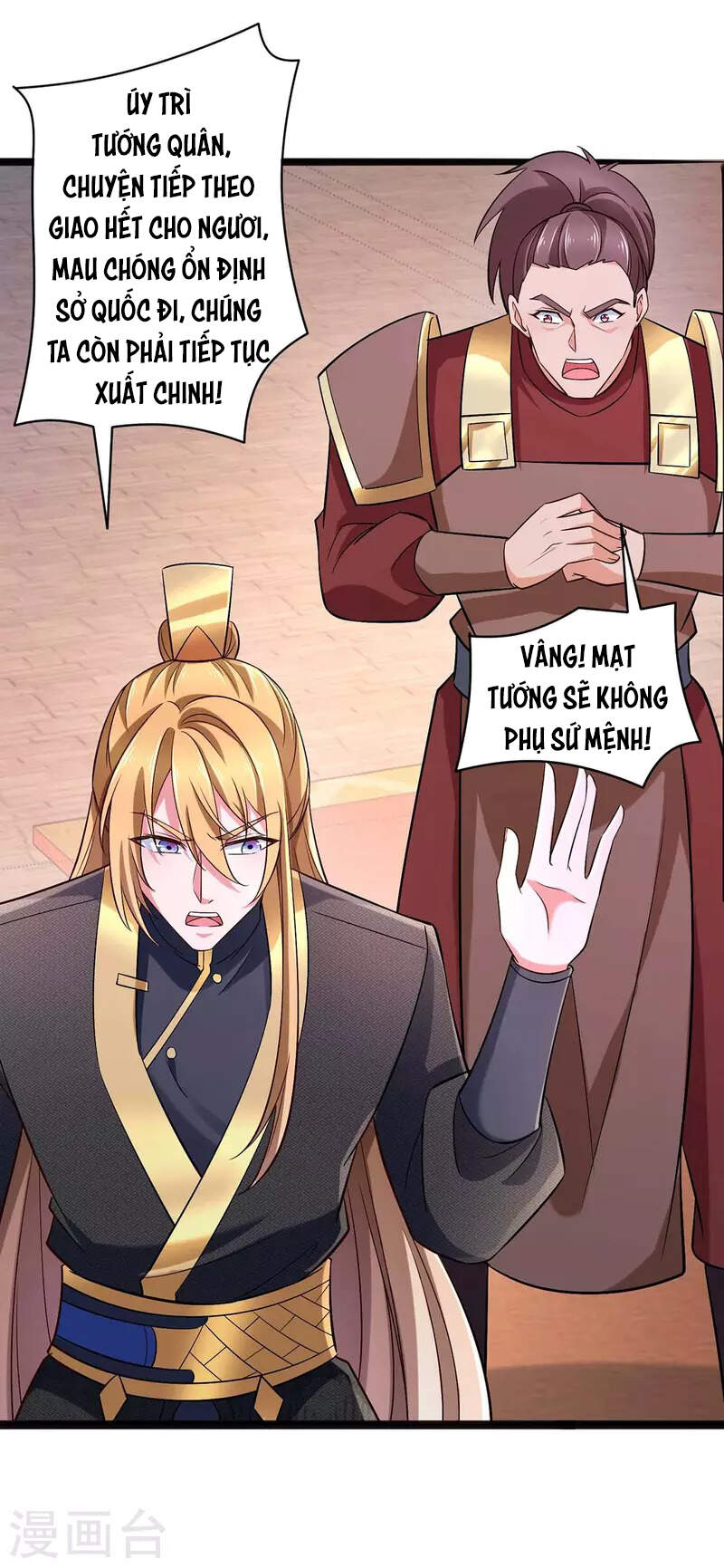 Ta Có Trăm Vạn Điểm Kỹ Năng Chapter 60 - Trang 2