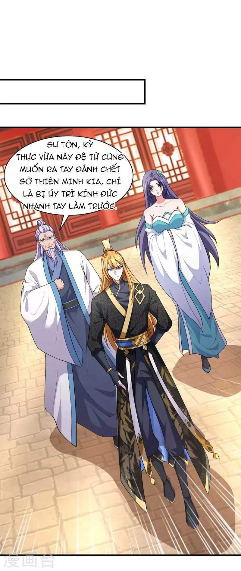 Ta Có Trăm Vạn Điểm Kỹ Năng Chapter 60 - Trang 2