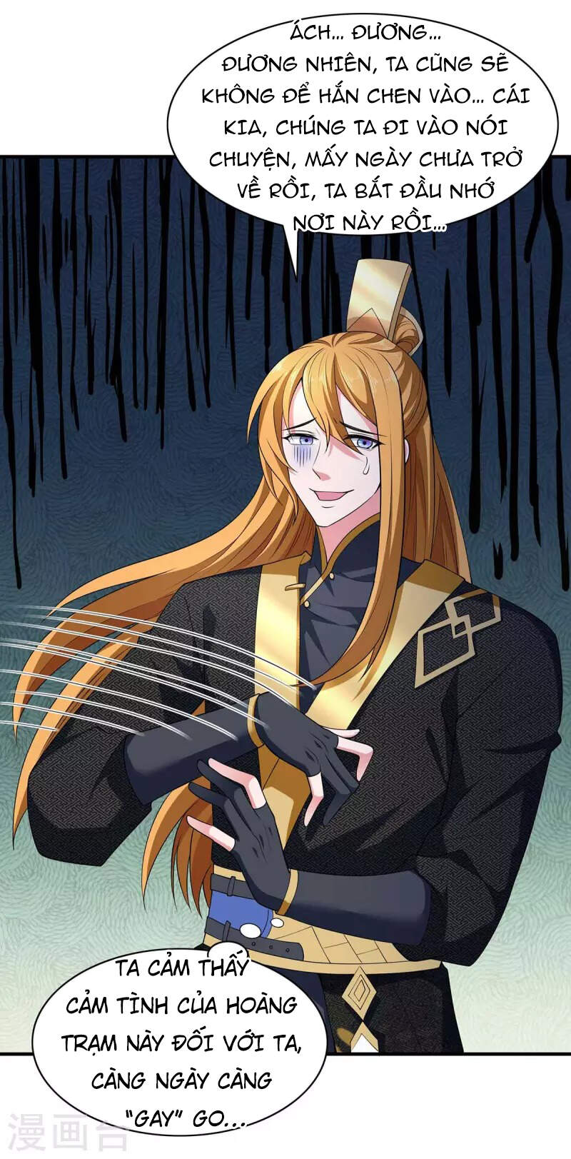 Ta Có Trăm Vạn Điểm Kỹ Năng Chapter 60 - Trang 2