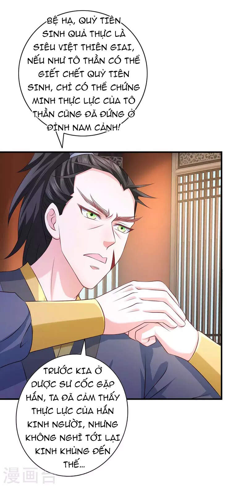 Ta Có Trăm Vạn Điểm Kỹ Năng Chapter 61 - Trang 2