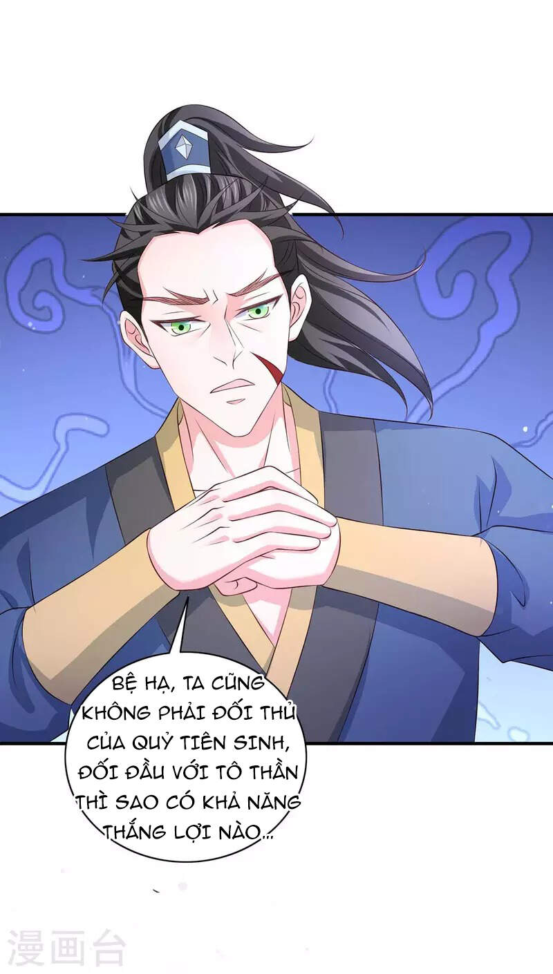 Ta Có Trăm Vạn Điểm Kỹ Năng Chapter 61 - Trang 2