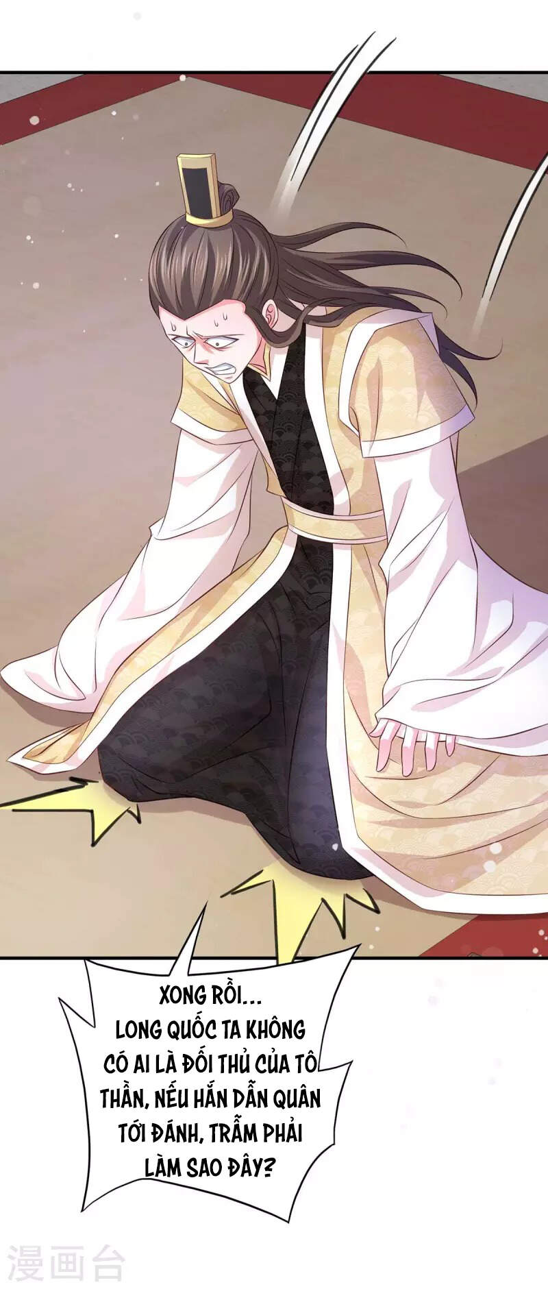 Ta Có Trăm Vạn Điểm Kỹ Năng Chapter 61 - Trang 2