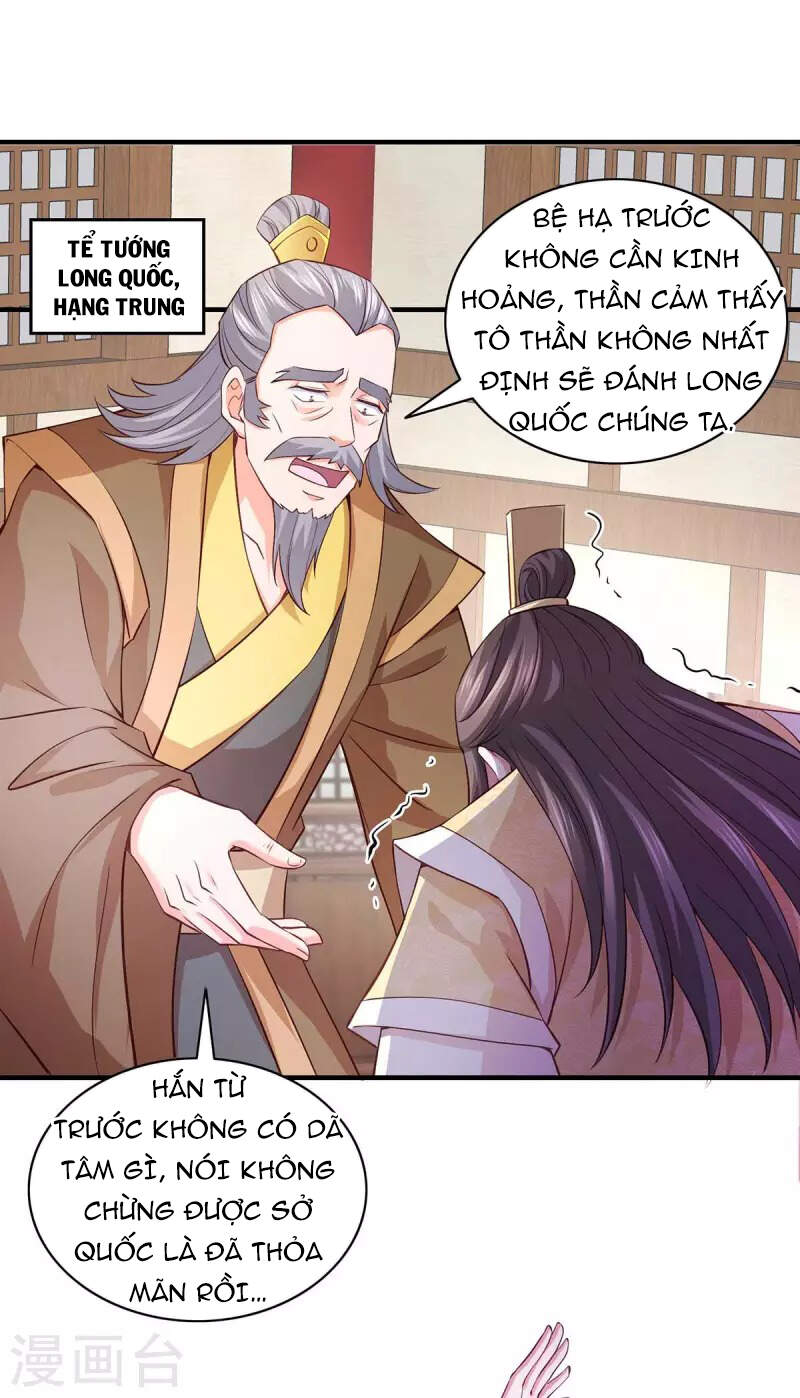 Ta Có Trăm Vạn Điểm Kỹ Năng Chapter 61 - Trang 2