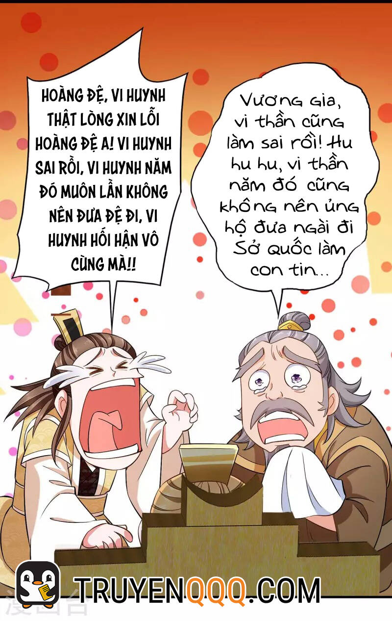 Ta Có Trăm Vạn Điểm Kỹ Năng Chapter 64 - Trang 2