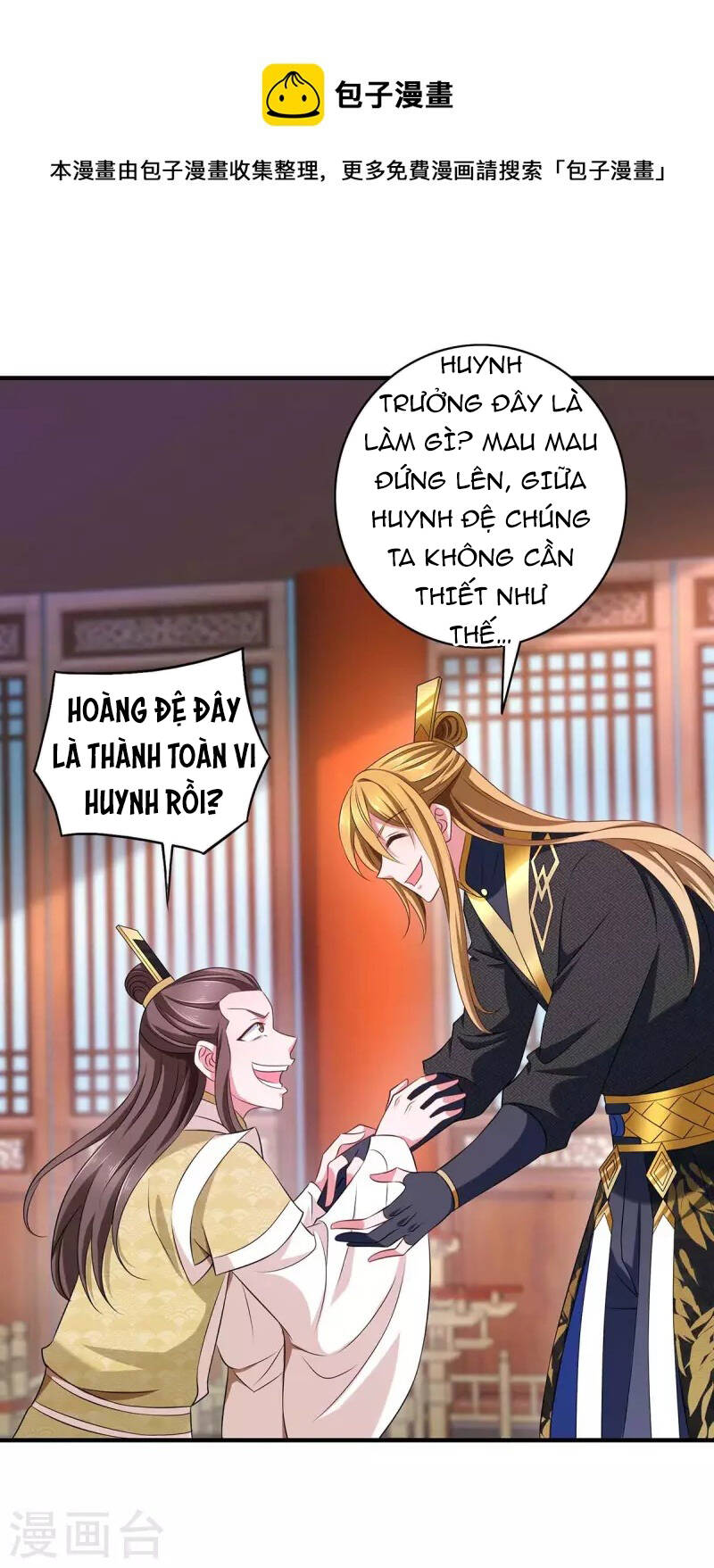 Ta Có Trăm Vạn Điểm Kỹ Năng Chapter 64 - Trang 2