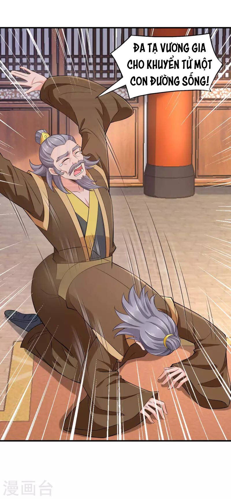 Ta Có Trăm Vạn Điểm Kỹ Năng Chapter 65 - Trang 2