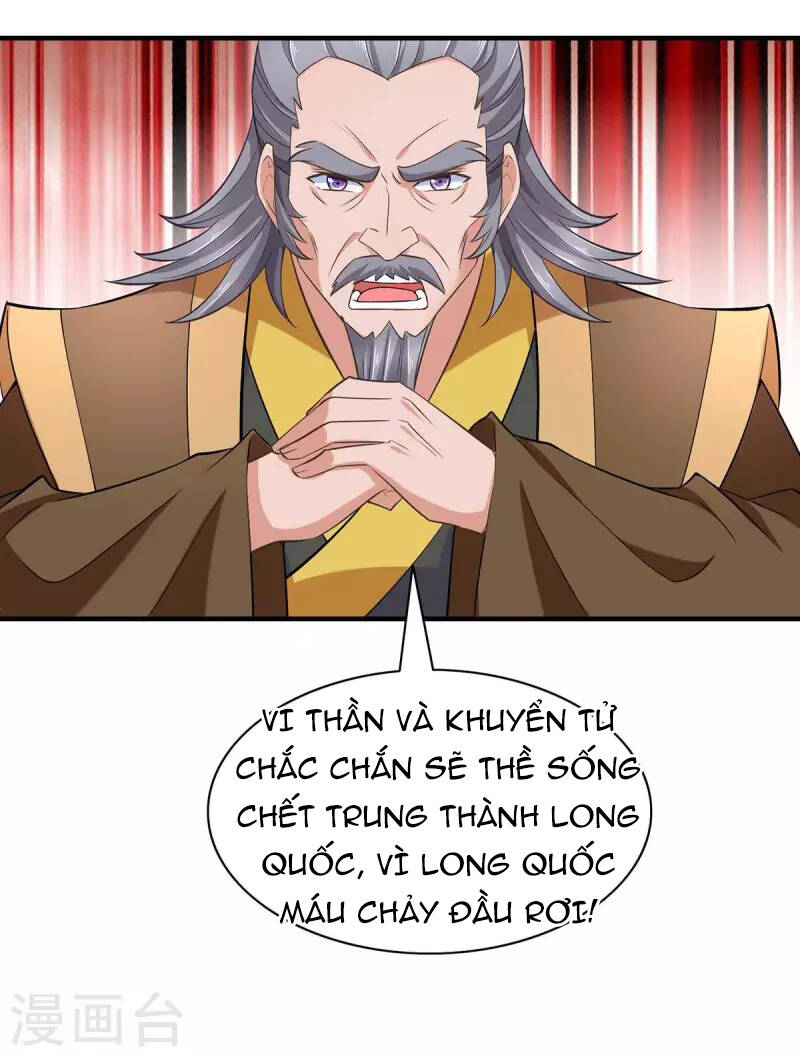 Ta Có Trăm Vạn Điểm Kỹ Năng Chapter 65 - Trang 2