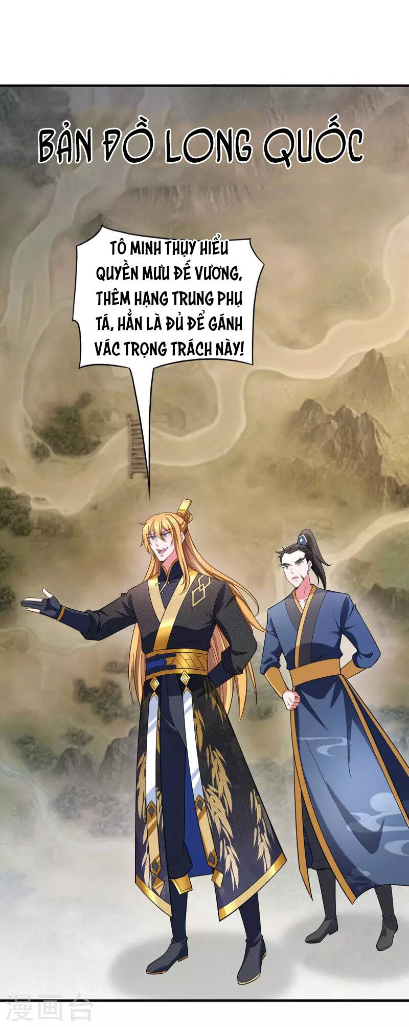 Ta Có Trăm Vạn Điểm Kỹ Năng Chapter 65 - Trang 2