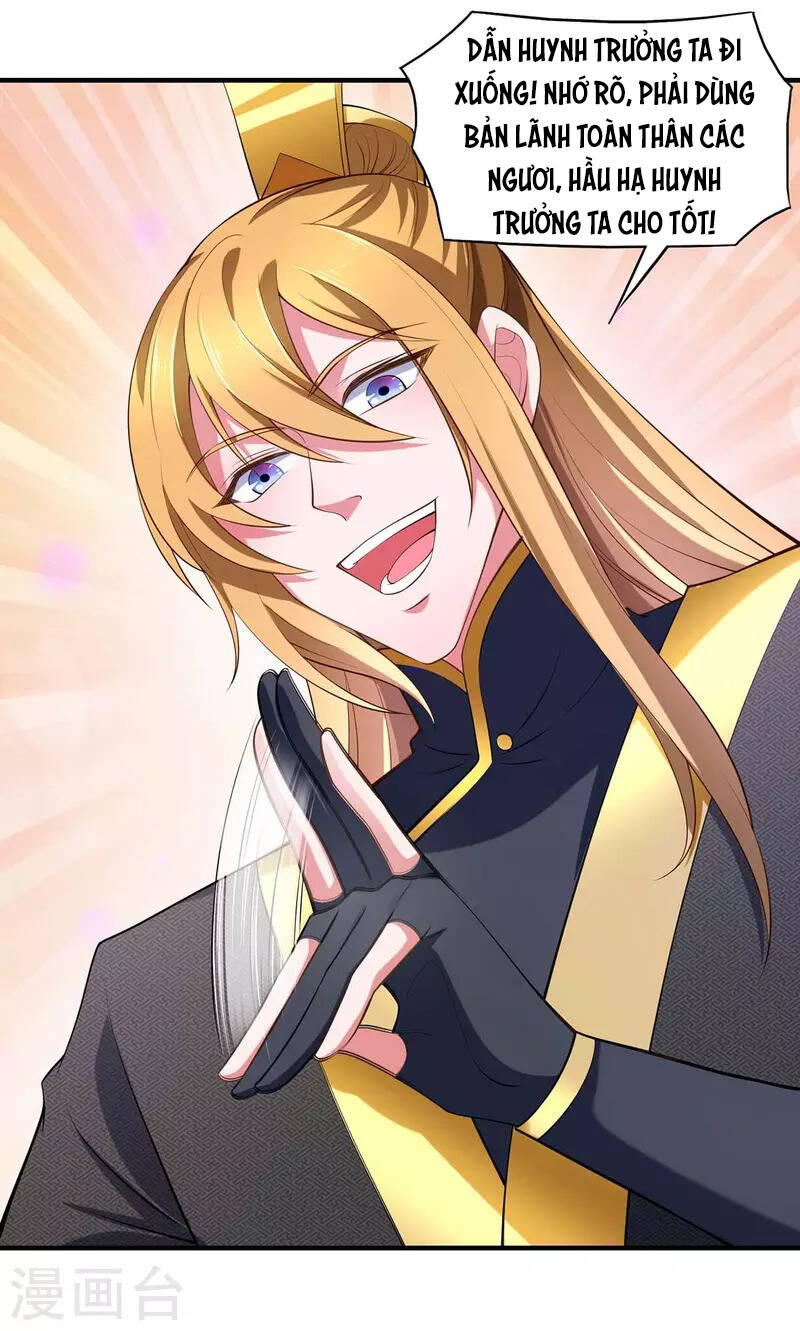 Ta Có Trăm Vạn Điểm Kỹ Năng Chapter 65 - Trang 2