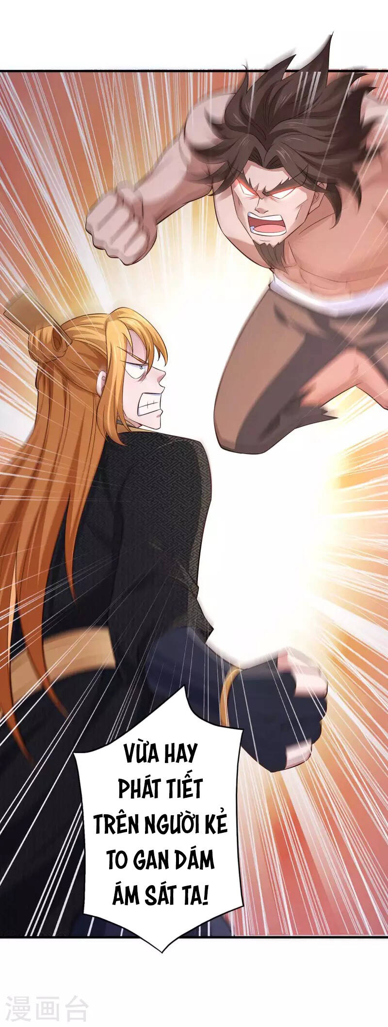 Ta Có Trăm Vạn Điểm Kỹ Năng Chapter 66 - Trang 2