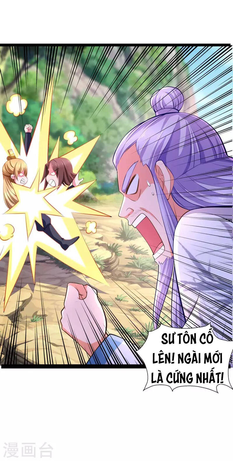 Ta Có Trăm Vạn Điểm Kỹ Năng Chapter 67 - Trang 2