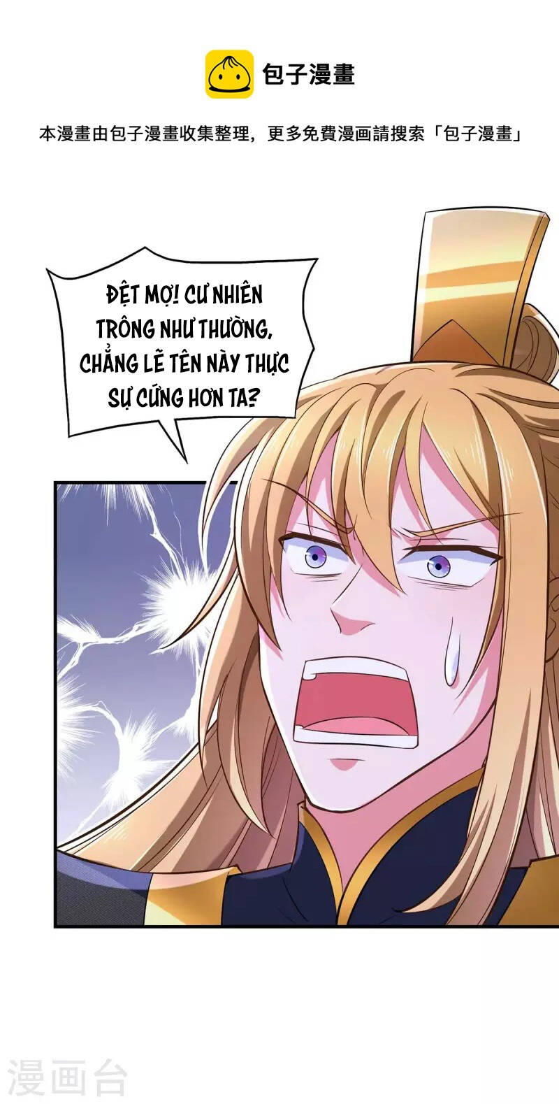 Ta Có Trăm Vạn Điểm Kỹ Năng Chapter 67 - Trang 2