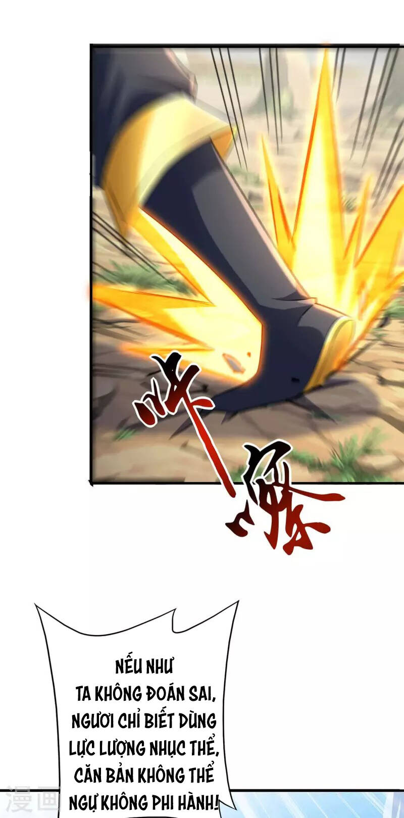 Ta Có Trăm Vạn Điểm Kỹ Năng Chapter 67 - Trang 2