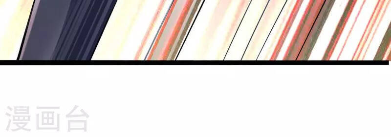 Ta Có Trăm Vạn Điểm Kỹ Năng Chapter 67 - Trang 2