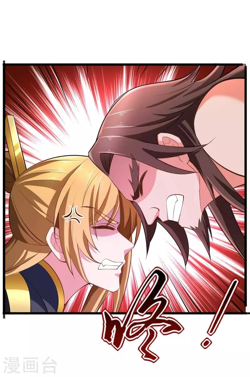 Ta Có Trăm Vạn Điểm Kỹ Năng Chapter 67 - Trang 2