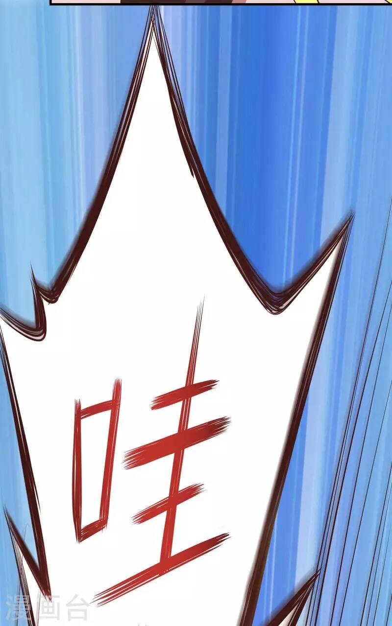 Ta Có Trăm Vạn Điểm Kỹ Năng Chapter 68 - Trang 2