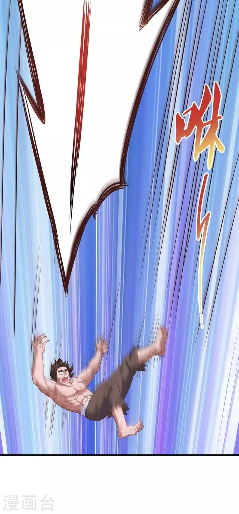 Ta Có Trăm Vạn Điểm Kỹ Năng Chapter 68 - Trang 2