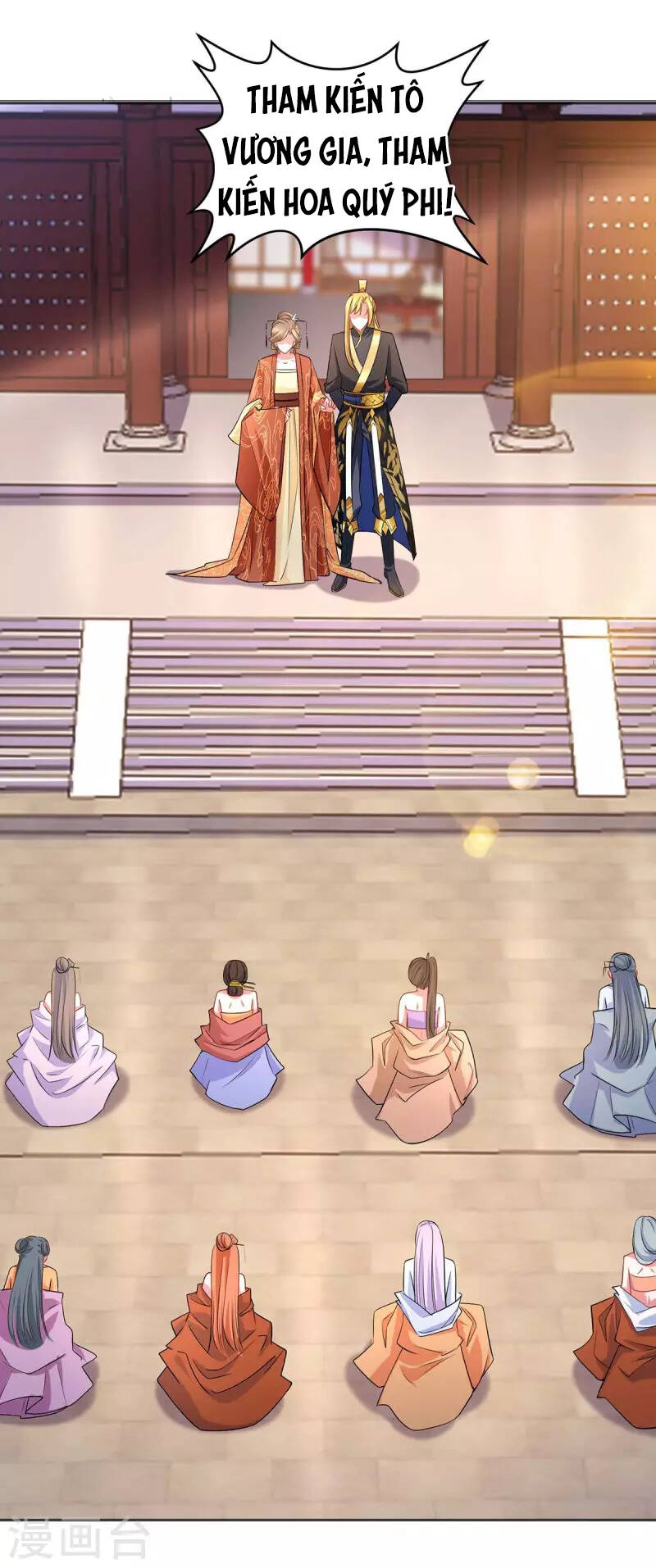 Ta Có Trăm Vạn Điểm Kỹ Năng Chapter 69 - Trang 2