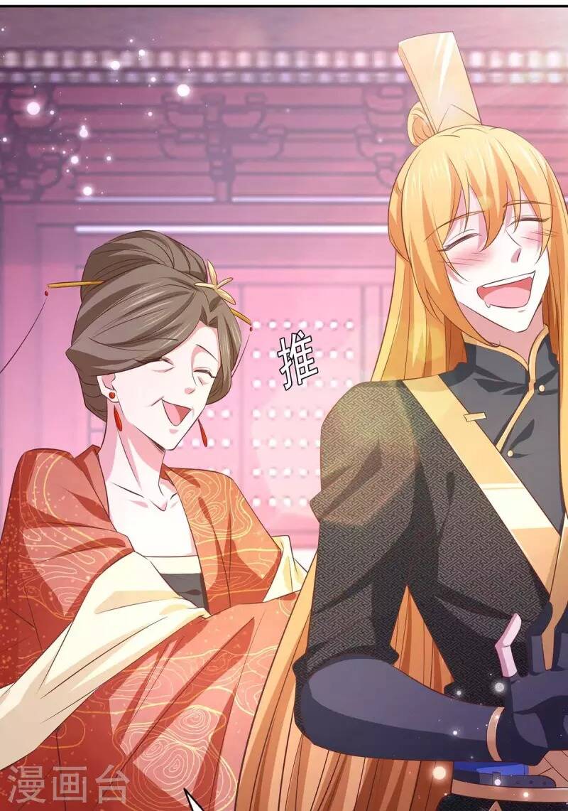 Ta Có Trăm Vạn Điểm Kỹ Năng Chapter 70 - Trang 2