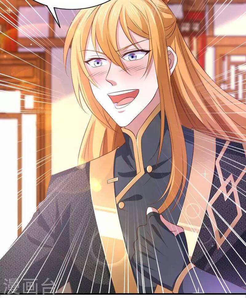 Ta Có Trăm Vạn Điểm Kỹ Năng Chapter 70 - Trang 2