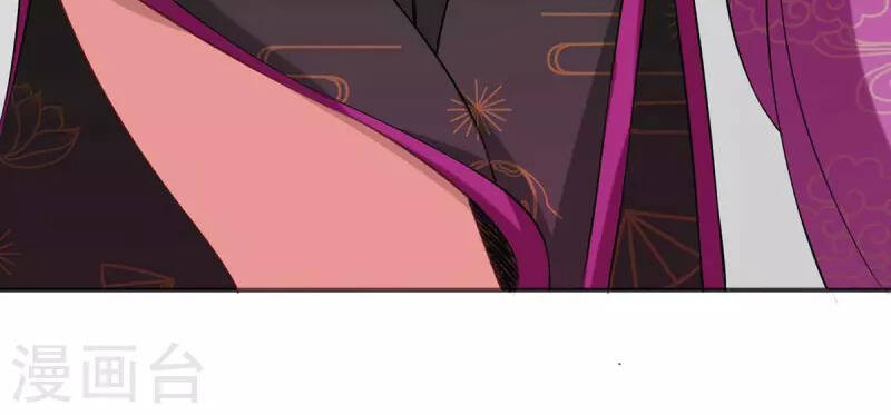 Ta Có Trăm Vạn Điểm Kỹ Năng Chapter 70 - Trang 2