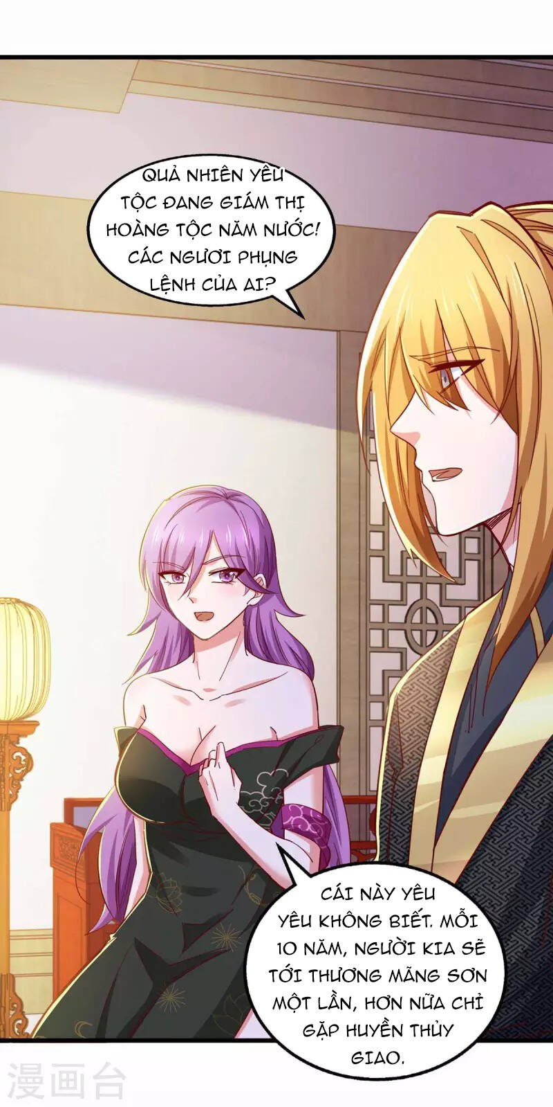 Ta Có Trăm Vạn Điểm Kỹ Năng Chapter 72 - Trang 2