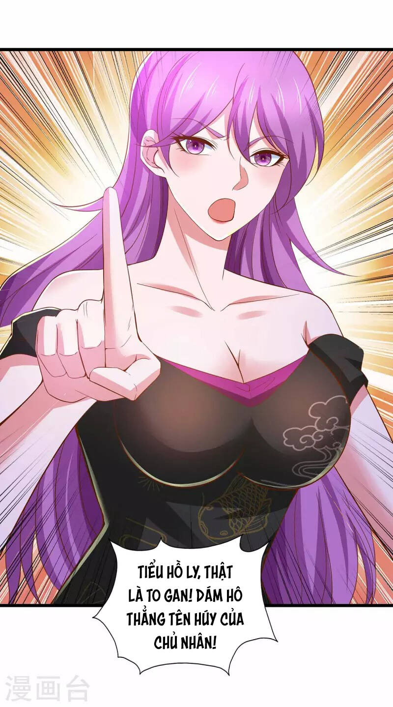 Ta Có Trăm Vạn Điểm Kỹ Năng Chapter 73 - Trang 2