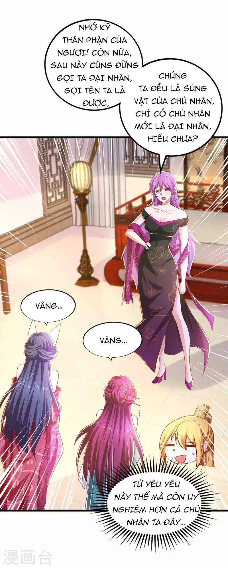 Ta Có Trăm Vạn Điểm Kỹ Năng Chapter 73 - Trang 2