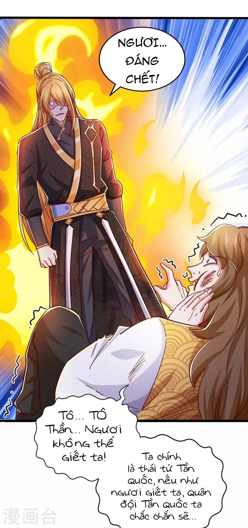 Ta Có Trăm Vạn Điểm Kỹ Năng Chapter 74 - Trang 2