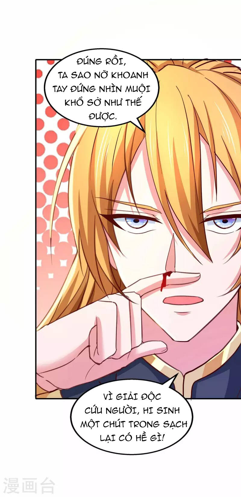 Ta Có Trăm Vạn Điểm Kỹ Năng Chapter 75 - Trang 2
