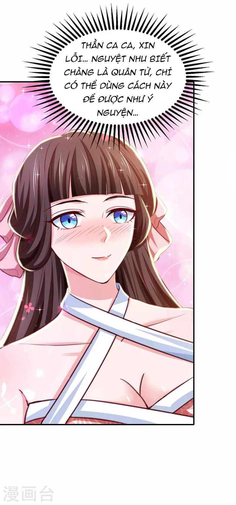 Ta Có Trăm Vạn Điểm Kỹ Năng Chapter 75 - Trang 2