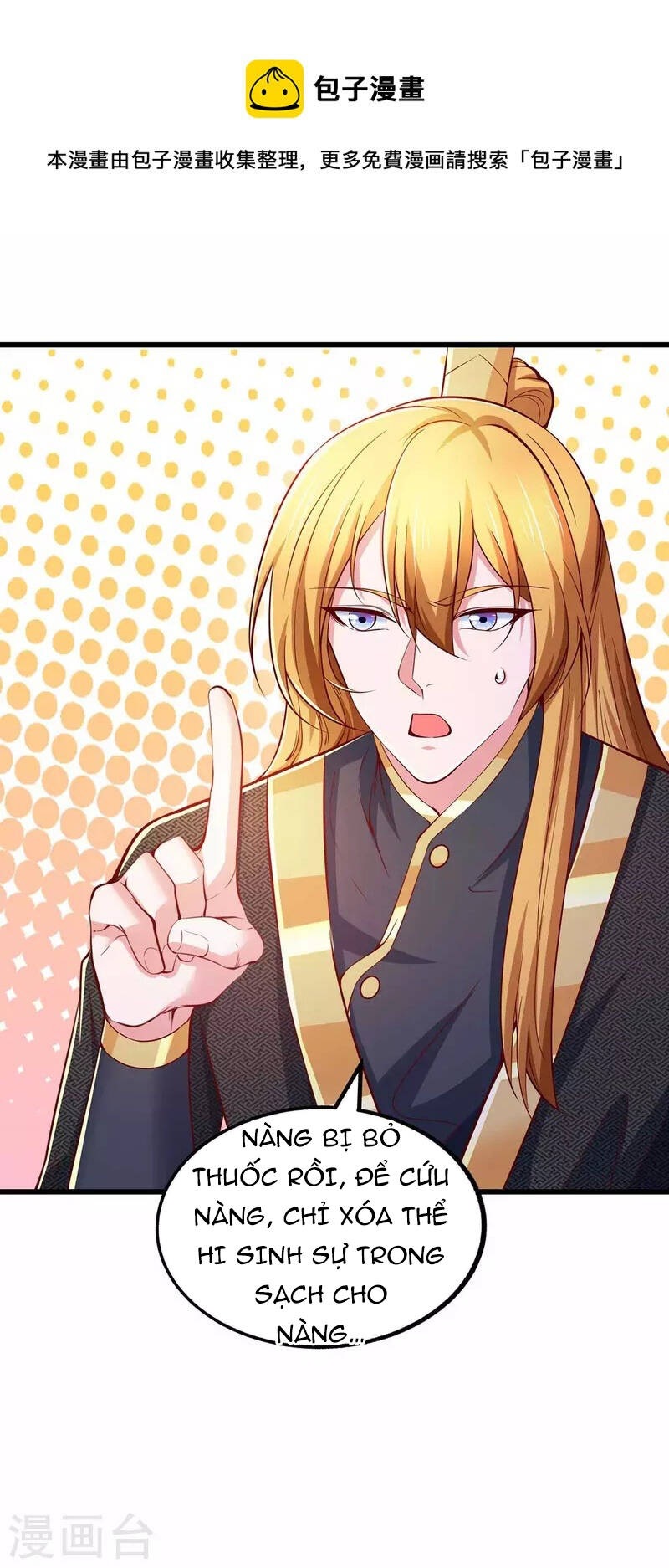 Ta Có Trăm Vạn Điểm Kỹ Năng Chapter 75 - Trang 2