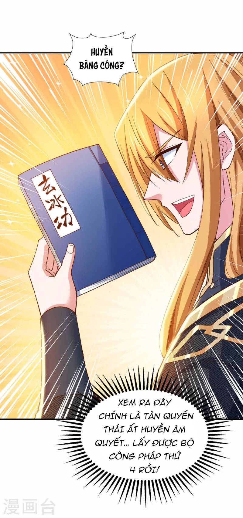 Ta Có Trăm Vạn Điểm Kỹ Năng Chapter 76 - Trang 2