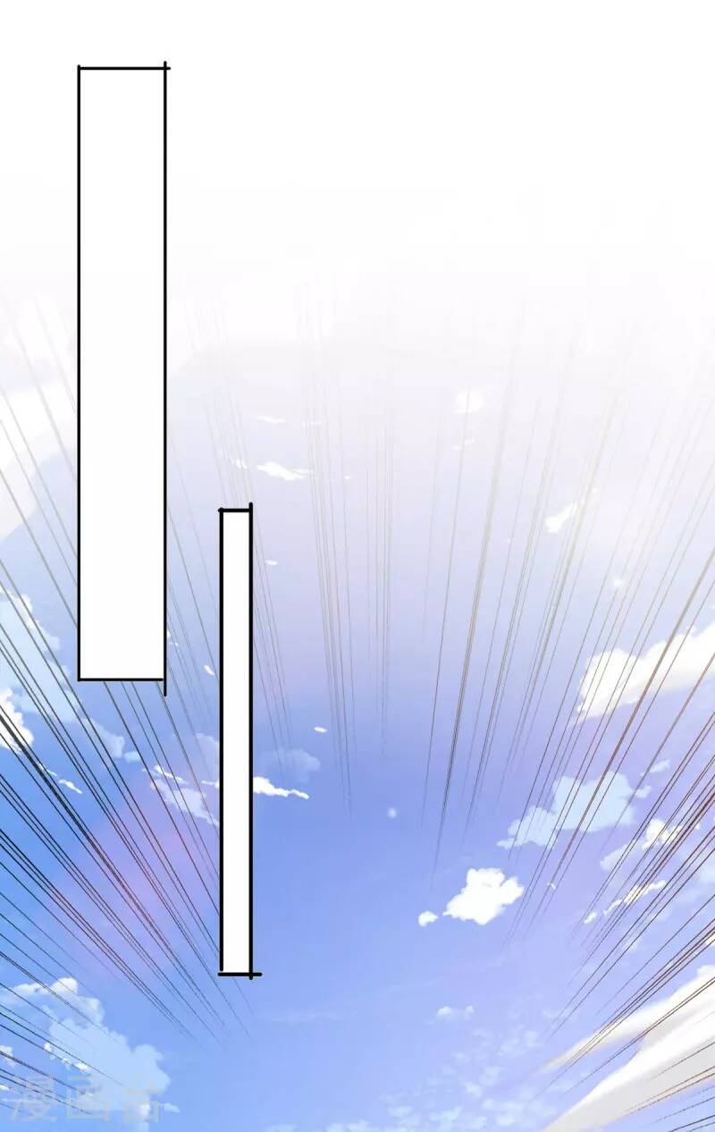 Ta Có Trăm Vạn Điểm Kỹ Năng Chapter 76 - Trang 2