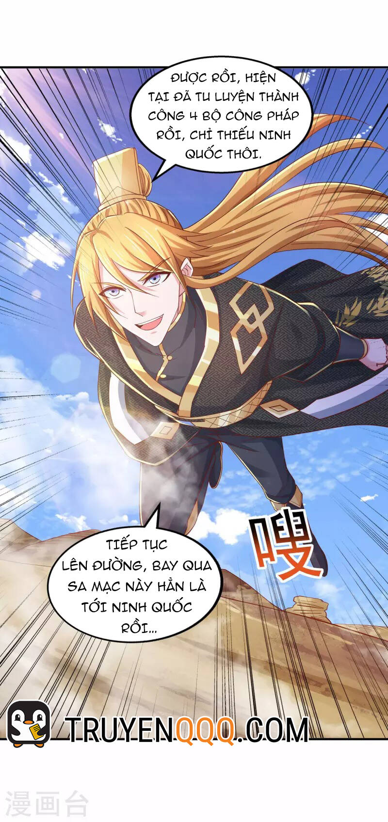 Ta Có Trăm Vạn Điểm Kỹ Năng Chapter 76 - Trang 2