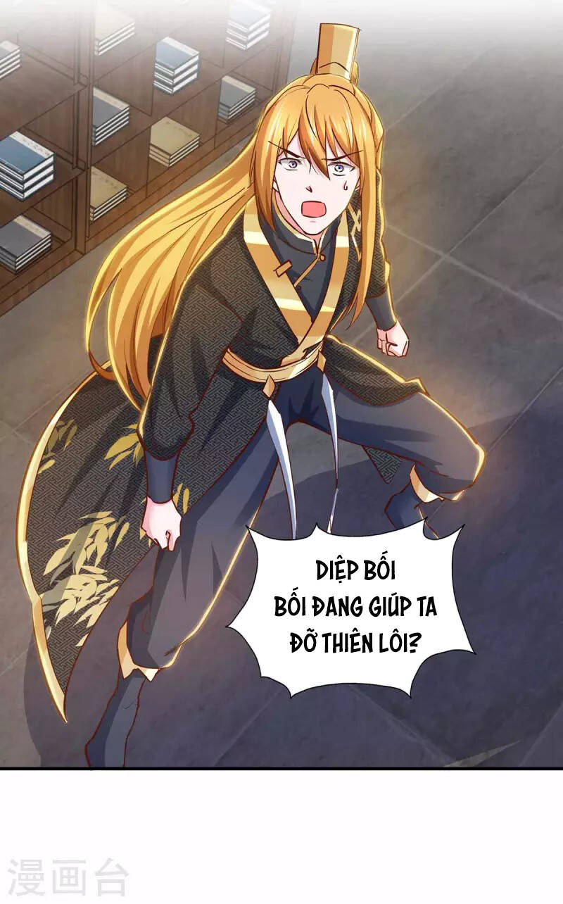 Ta Có Trăm Vạn Điểm Kỹ Năng Chapter 80 - Trang 2