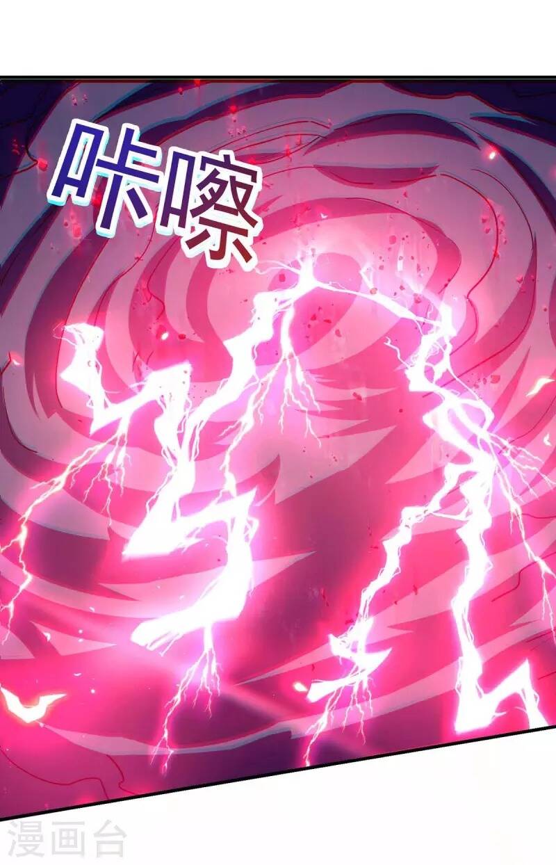 Ta Có Trăm Vạn Điểm Kỹ Năng Chapter 80 - Trang 2