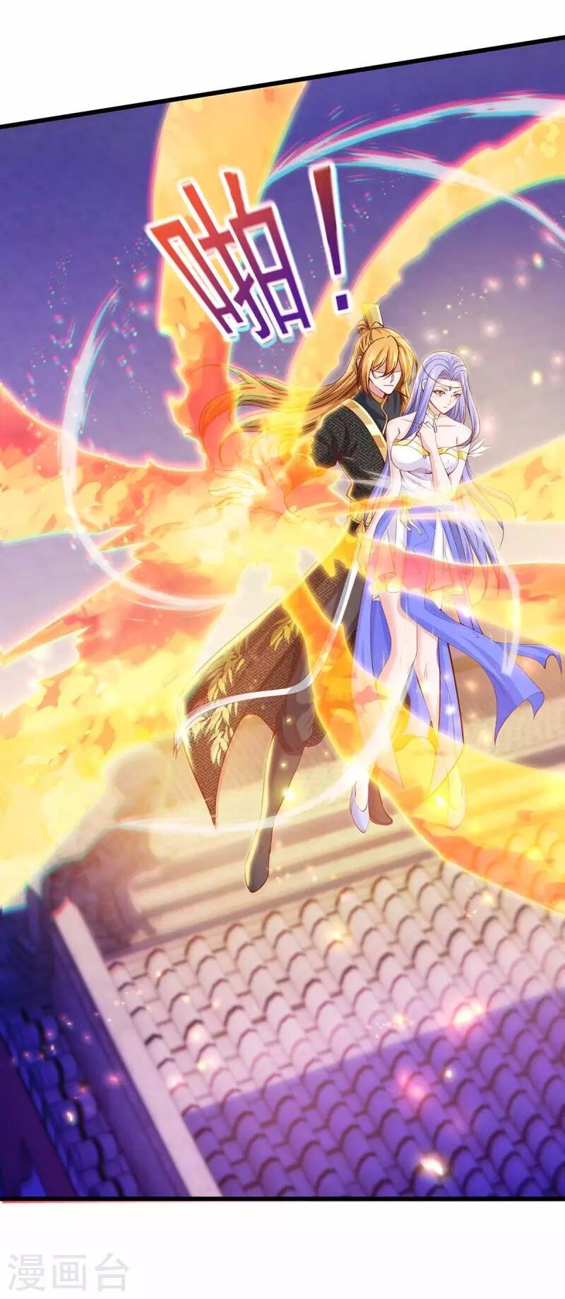 Ta Có Trăm Vạn Điểm Kỹ Năng Chapter 80 - Trang 2