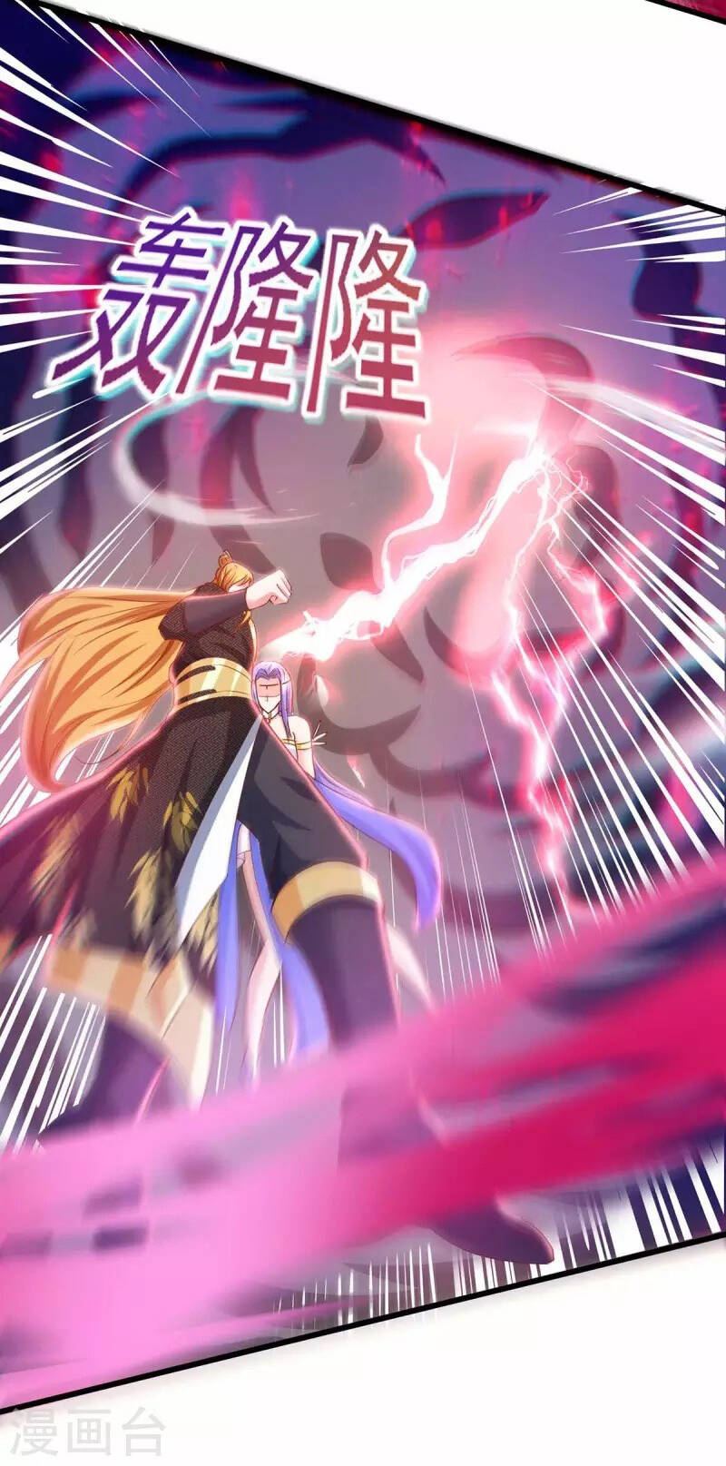 Ta Có Trăm Vạn Điểm Kỹ Năng Chapter 80 - Trang 2