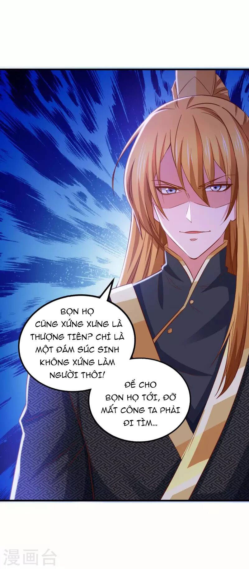 Ta Có Trăm Vạn Điểm Kỹ Năng Chapter 84 - Trang 2