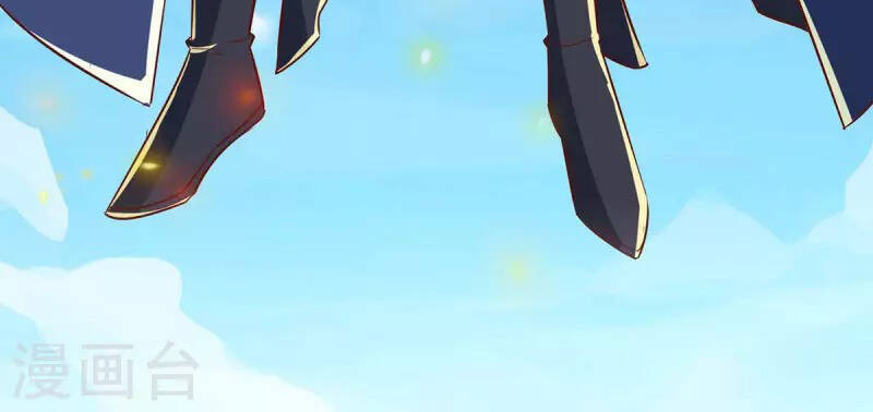 Ta Có Trăm Vạn Điểm Kỹ Năng Chapter 84 - Trang 2