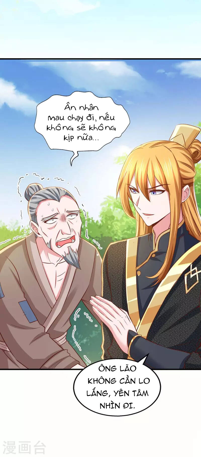 Ta Có Trăm Vạn Điểm Kỹ Năng Chapter 84 - Trang 2