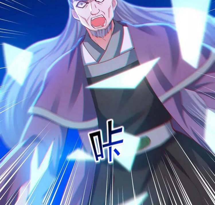 Ta Có Trăm Vạn Điểm Kỹ Năng Chapter 87 - Trang 2