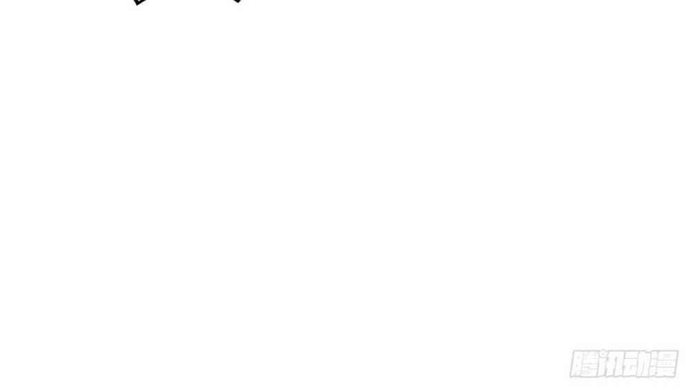 Ta Có Trăm Vạn Điểm Kỹ Năng Chapter 9 - Trang 2