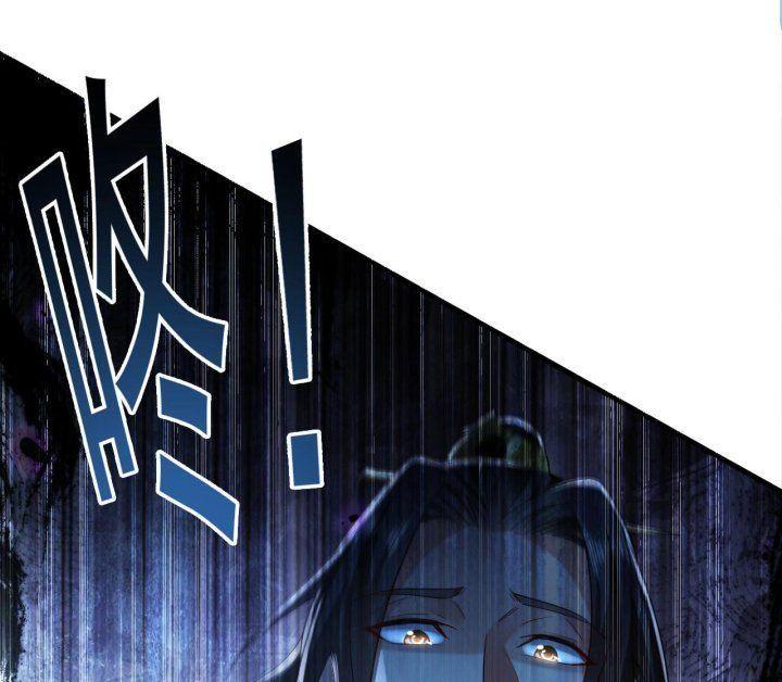 Ta Có Trăm Vạn Lần Tốc Đánh Chapter 1 - Trang 2